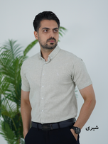 پیراهن تمام نخ پلو