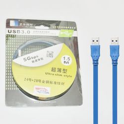 کابل لینک 50 سانتی متری USB3 مدل Kinghood Wire (کابل هارد)