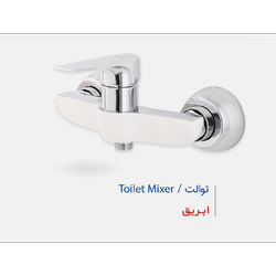 شیر توالت نابل مدل نارسیس سفید کروم