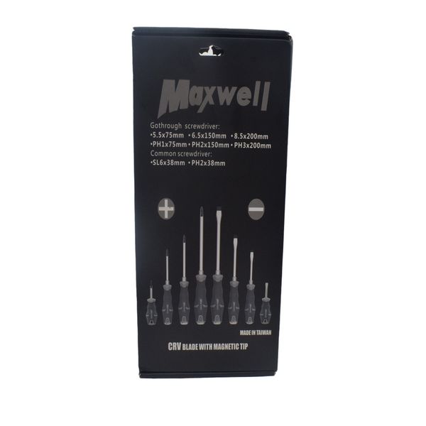 پیچ گوشتی ضربه خور مکسول مدل HRC-54 ست 8 عددی