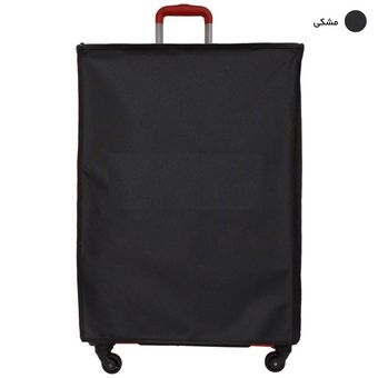 کاور چمدان نشنال جئوگرافیک مدل NG BRZ 24 سایز متوسط