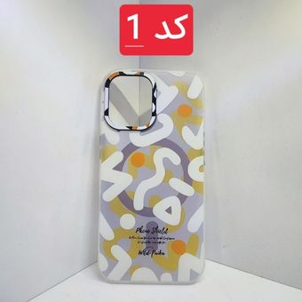 کاور محافظ فانتزی مات برای گوشی آیفون 16