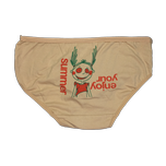 شورت نخی پشت چاپی