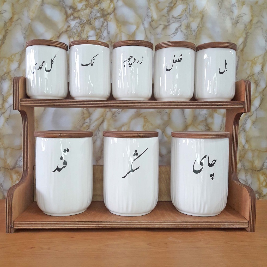 پاسماوری استوانه ای شیاردار  مجموعه 8 عددی