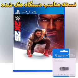 نسخه هک شده WWE 2K25 برای PS4  کپی خور شده در فلش 128 گیگ وریتی آماده نصب