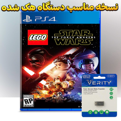 نسخه هک شده LEGO Star Wars The Force Awakens برای PS4 کپی خور شده در فلش 32 گیگ وریتی آماده نصب