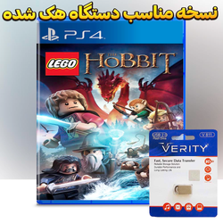نسخه هک شده LEGO The Hobbit برای PS4 کپی خور شده در فلش 16 گیگ وریتی آماده نصب
