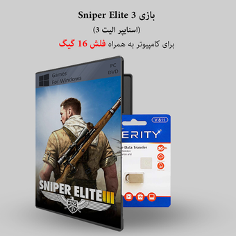 فایل بازی Sniper Elite 3 برای کامپیوتر + فلش 16 گیگ وریتی