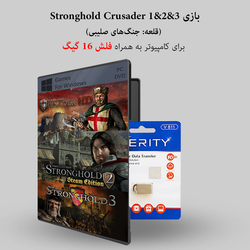 فایل بازی Stronghold Crusader 1.2.3 برای کامپیوتر + فلش 16 گیگ وریتی