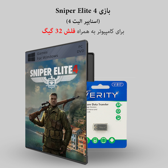 فایل بازی Sniper Elite 4 برای کامپیوتر + فلش 32 گیگ وریتی
