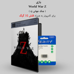 فایل بازی World War Z برای کامپیوتر + فلش 32  گیگ وریتی