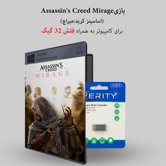 فایل بازی Assassin's Creed Mirage برای کامپیوتر + فلش 32 گیگ وریتی