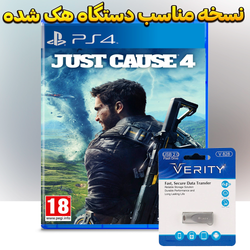 نسخه هک شده Just Cause 4 برای PS4 کپی خور شده در فلش 64 گیگ وریتی آماده نصب