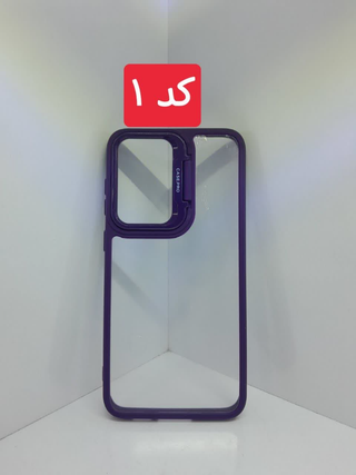 کاور محافظ شفاف استند شو برای گوشی سامسونگ S23 FE