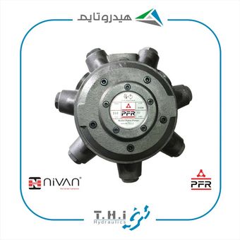 پمپ پیستونی دبی ثابت شعاعی 7 پیستون نیوان (70/60 لیتر)