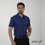 پیراهن مردانه  شبرو آستین کوتاه