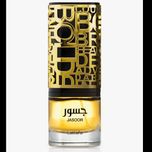 عطر ادکلن لطافه جسور 100 میل اورجینال  Lattafa Jasoor