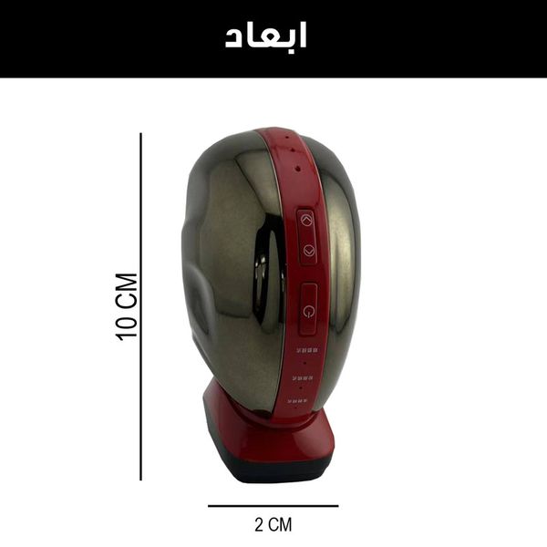 دستگاه جوانساز پوست