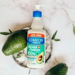 کرم مرطوبکننده کامان مدل Oil Pluse حجم 400 میلیلیتر