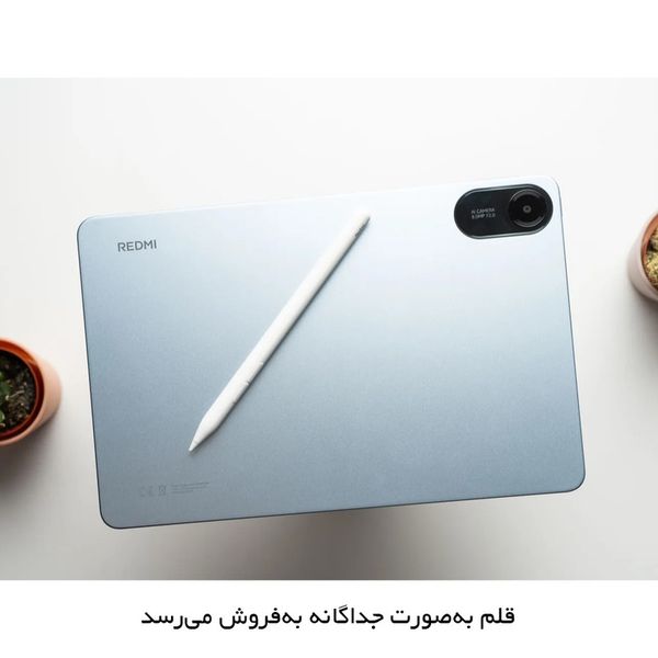 تبلت 11 اینچ شیائومی مدل Redmi Pad 2 Wi-Fi با ظرفیت 256 گیگابایت و رم 8 گیگابایت، رزولوشن دوربین اصلی 8 مگاپیکسل، پشتیبانی از قل