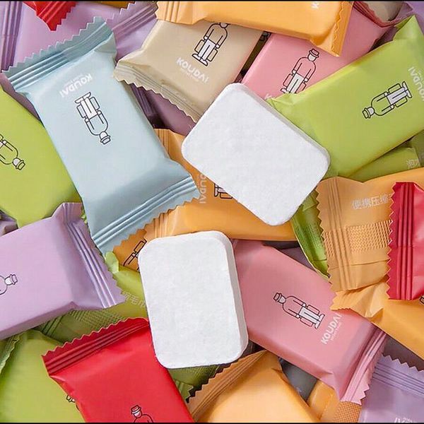 حوله جادویی