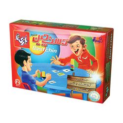 بازی فکری دست‌چین 2 نفره