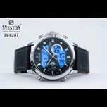 ساعت سویستون مدل8247نقره ای