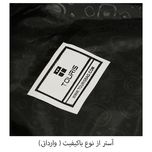 کوله پشتی توریث مدل LS-240 به همراه جامدادی