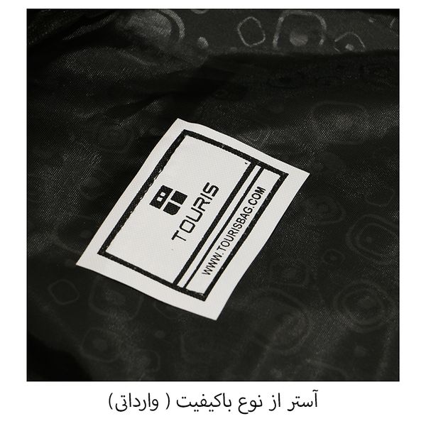 کوله پشتی توریث مدل LS-240 به همراه جامدادی