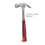 مجموعه 39 عددی ابزار دستی رونیکس مدل RS-0004