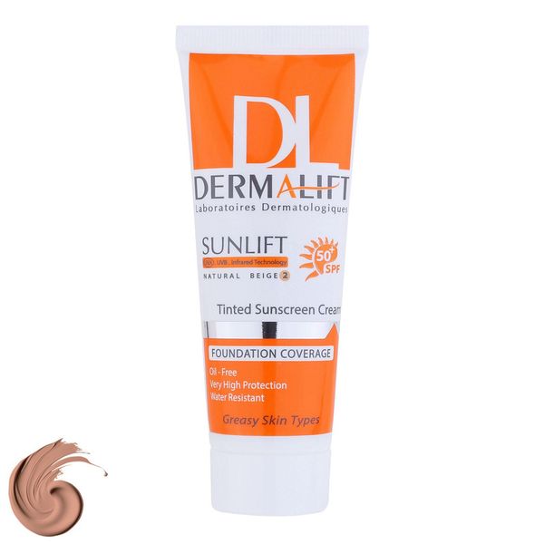 کرم ضد آفتاب پوست چرب SPF50 سان لیفت (بژ طبیعی)