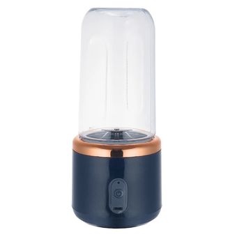 شیکر شارژی مدل small گنجایش 0.4 لیتری