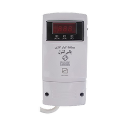 محافظ کولر ترمینالی پالس کنترل