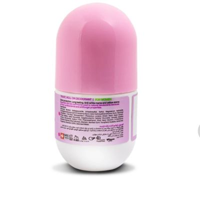 لوسیون خوشبوکننده (مام رول) زنانه تراست مدل آتن