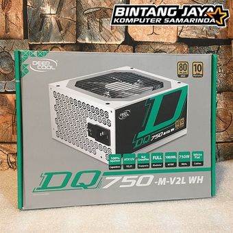 Deepcool 750 mlv2 gold white