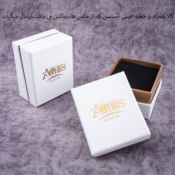 گردنبند نقره زنانه مدل یاقوت AMT-M143