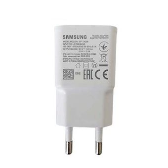 شارژر دیواری مدل ep-ta200