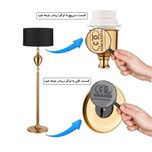 آباژور ایستاده زیمادور مدل گیلدا بال کد ZD-B