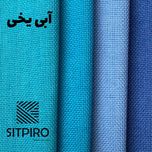 پرده نوین پرده خورشید مدل کتان NY311 سایز 280 × 140 سانتی متر