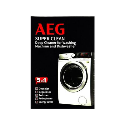 پودر جرم گیر لباسشویی  وزن 200 گرم بسته 5 عددی