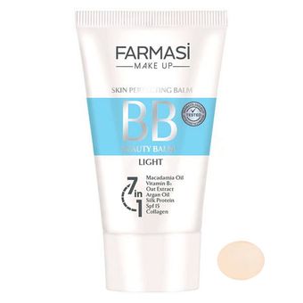 کرم پودر BB فارماسی شماره 02 حجم 50 میلی لیتر