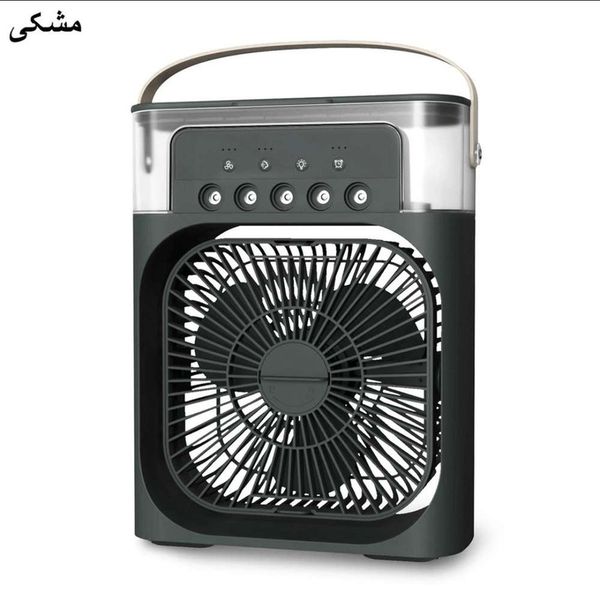 پنکه رومیزی مه پاش