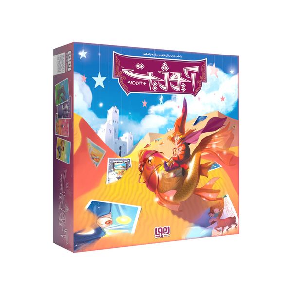 بازی فکری هوپا مدل آیوژیت