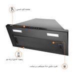 هود مخفی اخوان مدل H-206 سایز 70