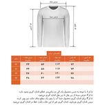 پافر مردانه مدل امبردی