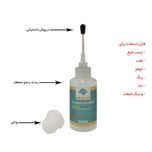 پمپ رنگ میناکاری اوریران کد AP-L10 بسته 10 عددی