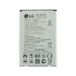 باتری موبایل ال جی K10 2017 مدل BL-46G1F