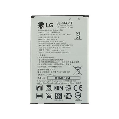 باتری موبایل ال جی K10 2017 مدل BL-46G1F