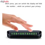 شماره تلفن مخصوص پارک خودرو