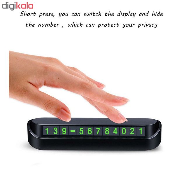 شماره تلفن مخصوص پارک خودرو